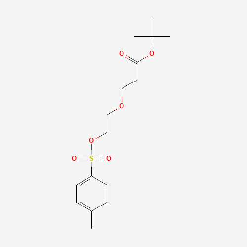 Tos-PEG2-Boc