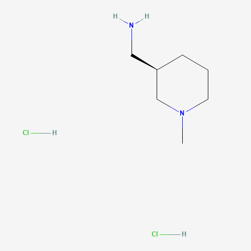 (R)-(1-Methylpiperidin-3-yl)methanamine dihydrochloride