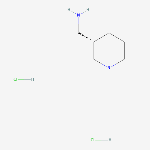 (S)-(1-Methylpiperidin-3-yl)methanamine dihydrochloride