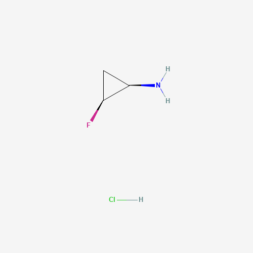 (1R,2S)-2-Fluorocyclopropanamine hydrochloride