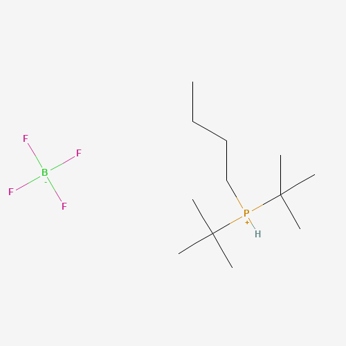 Di-tert-butyl(butyl)phosphonium tetrafluoroborate
