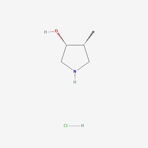 cis-4-Methylpyrrolidin-3-ol hydrochloride