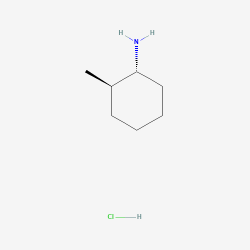 trans-2-Methylcyclohexanamine hydrochloride
