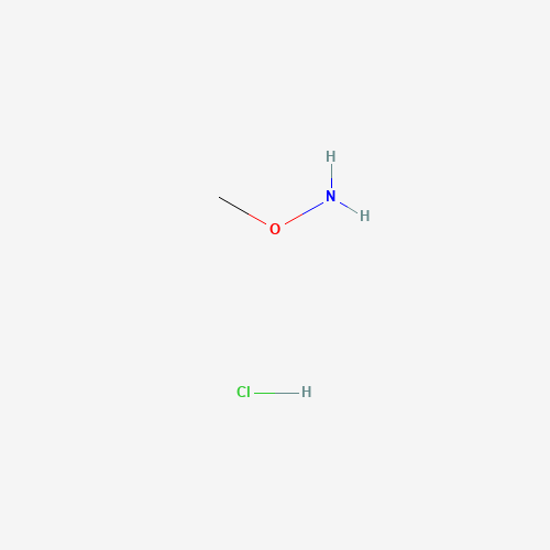 Methoxyamine HCl