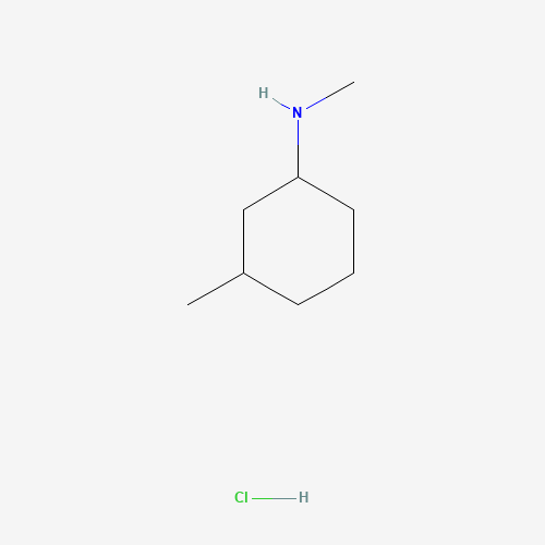 N,3-Dimethylcyclohexanamine hydrochloride