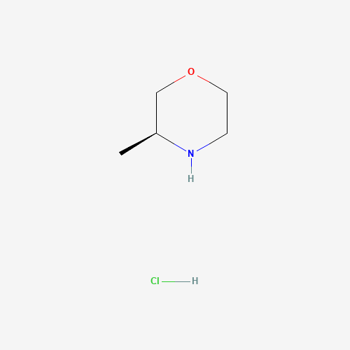 (S)-3-Methylmorpholine hydrochloride
