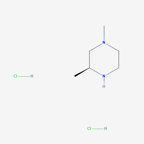 (S)-1,3-Dimethylpiperazine dihydrochloride