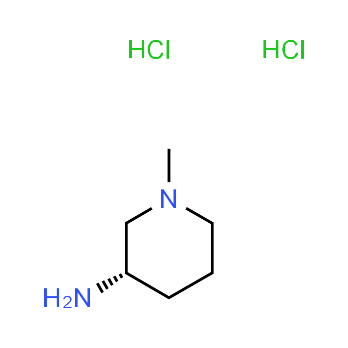 (S)-1-Methylpiperidin-3-amine dihydrochloride