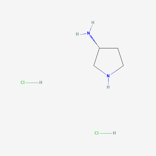 (R)-3-Aminopyrrolidine 2HCl