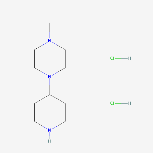 1-Methyl-4-(4-piperidyl)piperazine Dihydrochloride