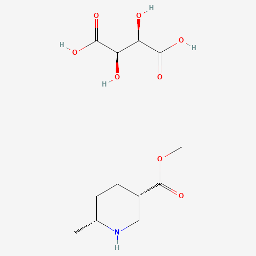 (3S,6R)-Methyl 6-methylpiperidine-3-carboxylate (2R,3R)-2,3-dihydroxysuccinate