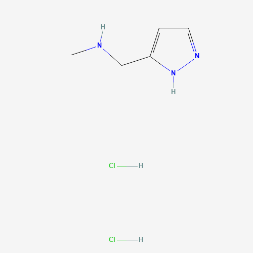 N-Methyl-1-(1H-pyrazol-3-yl)methanamine dihydrochloride
