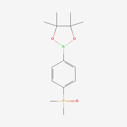 Dimethyl(4-(4,4,5,5-tetramethyl-1,3,2-dioxaborolan-2-yl)phenyl)phosphine oxide