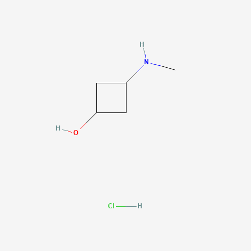 trans-3-(Methylamino)cyclobutanol hydrochloride