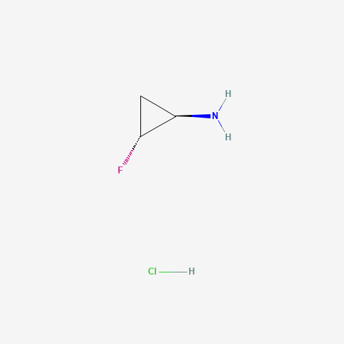 (1R,2R)-2-Fluorocyclopropanamine hydrochloride