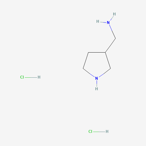 3-(Aminomethyl)pyrrolidine dihydrochloride
