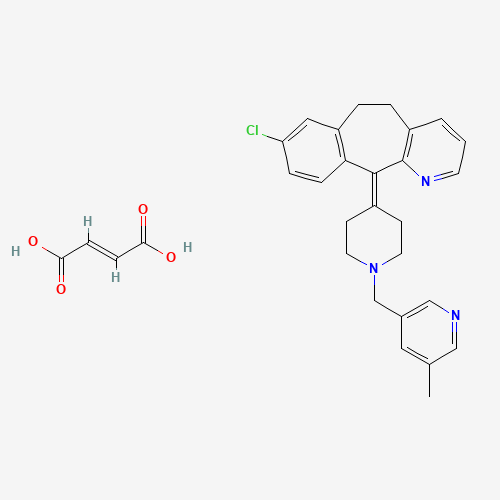 Rupatadine Fumarate