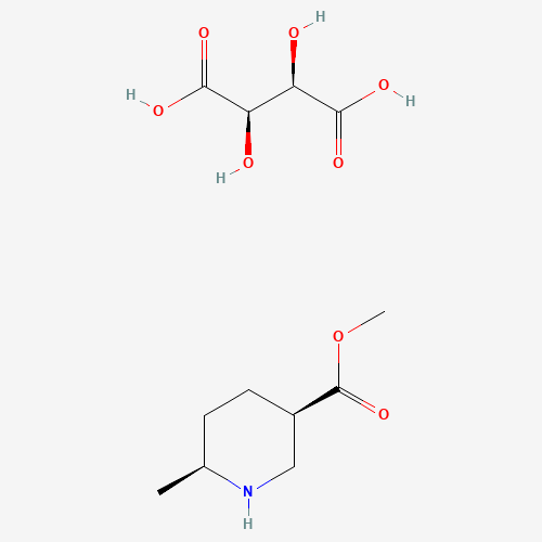 (3R,6S)-methyl 6-methylpiperidine-3-carboxylate (2R,3R)-2,3-dihydroxysuccinate