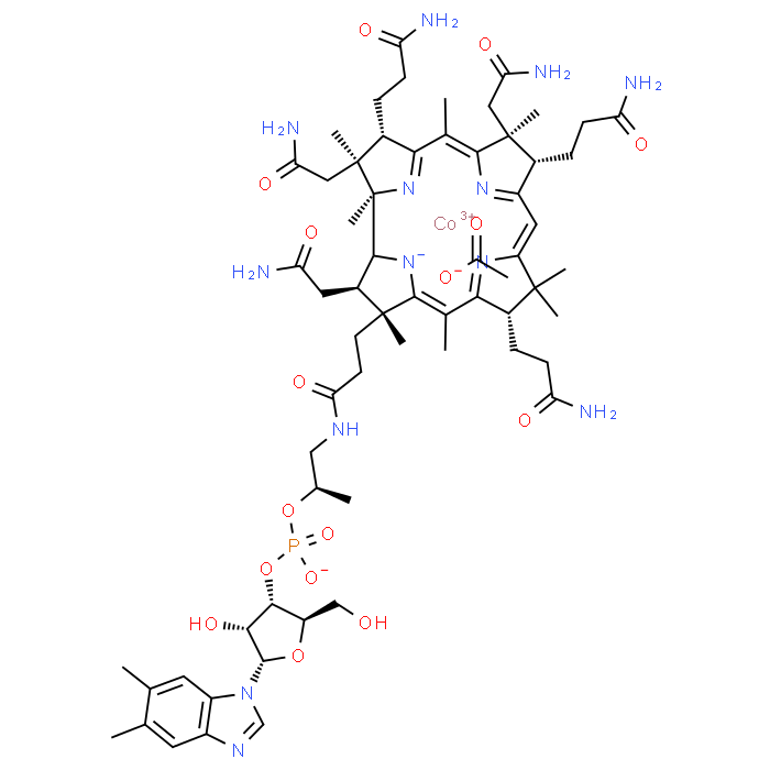 Hydroxycobalamine acetate