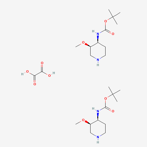 tert-Butyl ((3R,4S)-3-methoxypiperidin-4-yl)carbamate hemioxalate