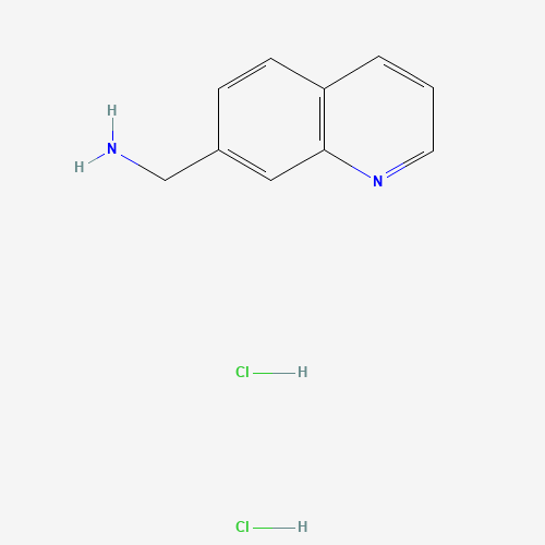 Quinolin-7-ylmethanamine dihydrochloride