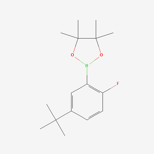 2-(5-(tert-Butyl)-2-fluorophenyl)-4,4,5,5-tetramethyl-1,3,2-dioxaborolane