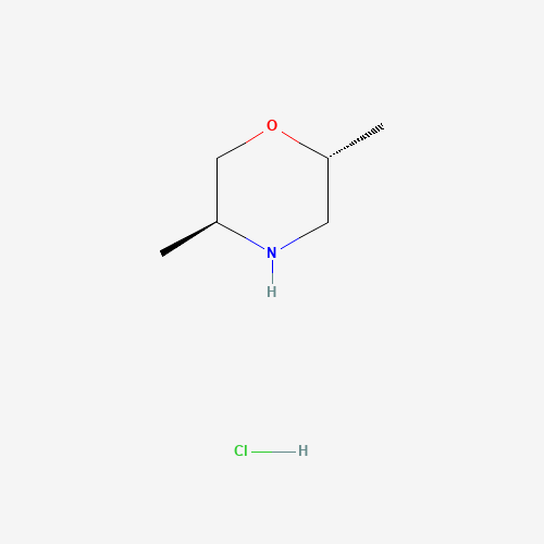 (2R,5S)-2,5-Dimethylmorpholine hydrochloride