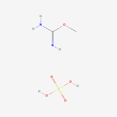 Methyl carbamimidate sulfate