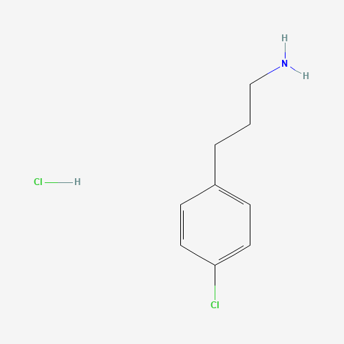 3-(4-Chlorophenyl)propan-1-amine hydrochloride