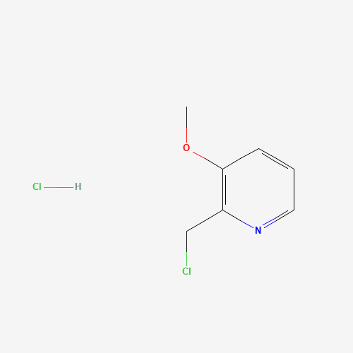2-(Chloromethyl)-3-methoxypyridine hydrochloride