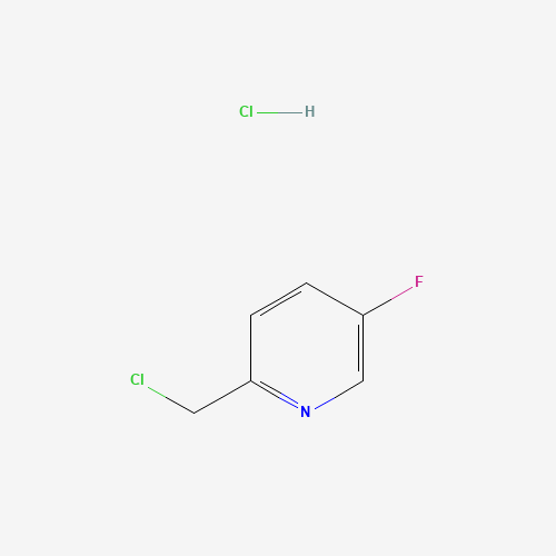 2-(Chloromethyl)-5-fluoropyridine hydrochloride