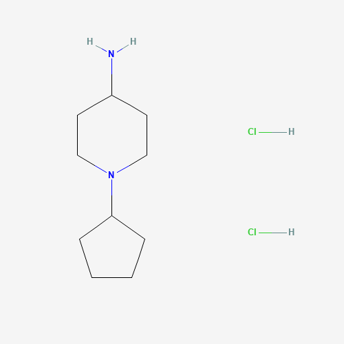 1-Cyclopentylpiperidin-4-amine dihydrochloride