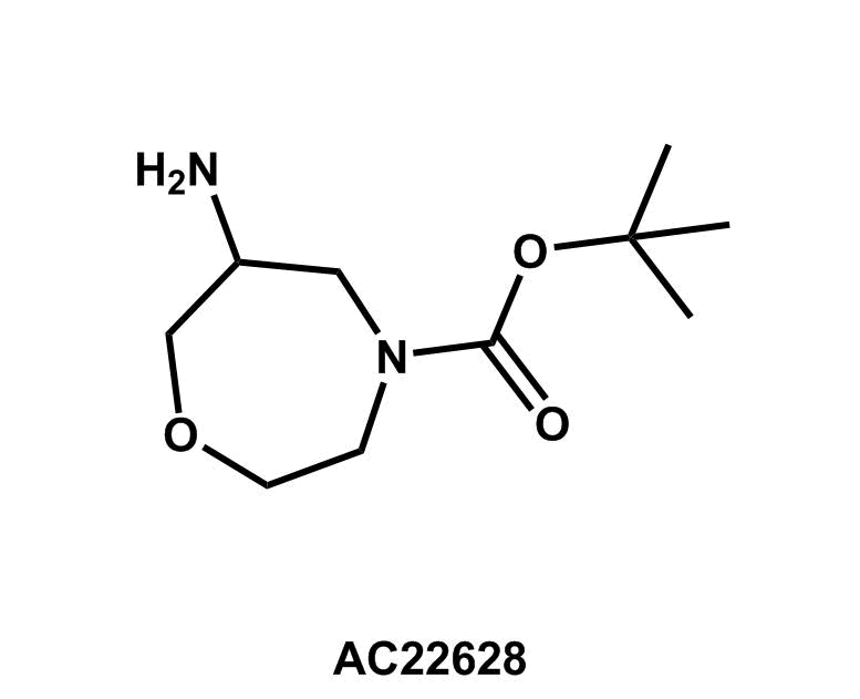 tert-Butyl 6-amino-1,4-oxazepane-4-carboxylate - Achmem