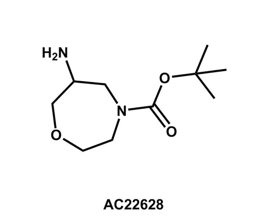 tert-Butyl 6-amino-1,4-oxazepane-4-carboxylate - Achmem