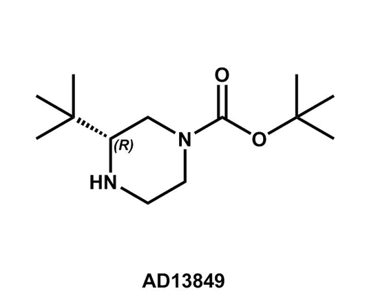 tert-Butyl (3R)-3-tert-butylpiperazine-1-carboxylate - Achmem