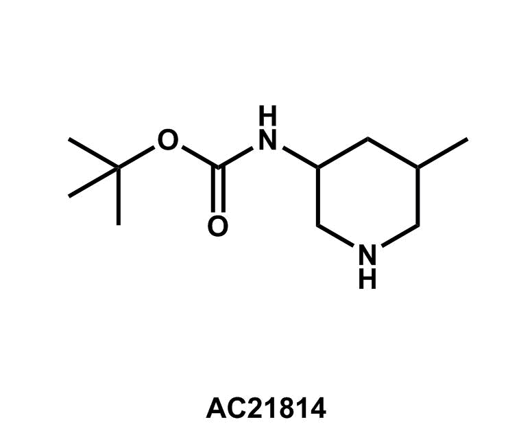 tert-Butyl (5-methylpiperidin-3-yl)carbamate