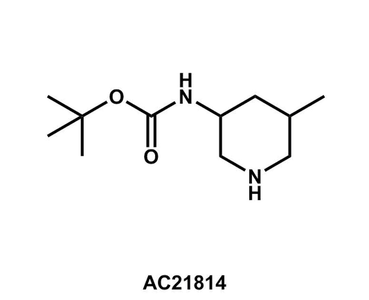 tert-Butyl (5-methylpiperidin-3-yl)carbamate