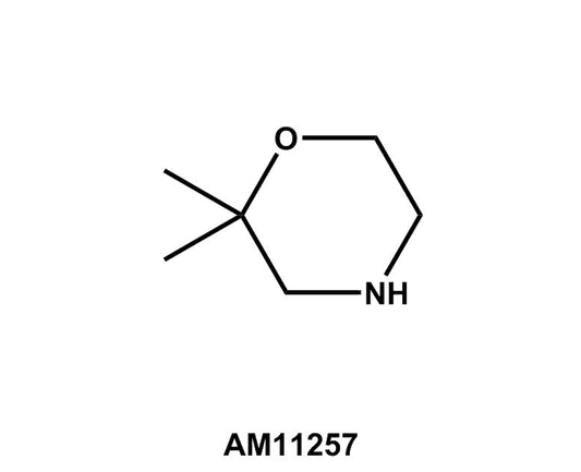 2,2-Dimethylmorpholine - Achmem