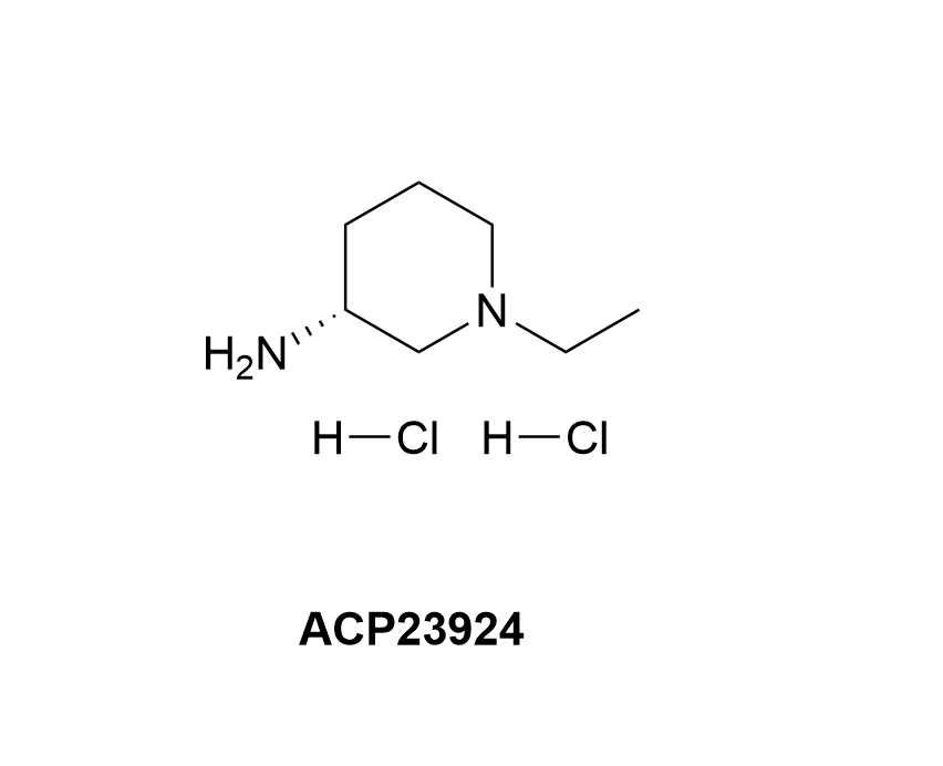 (R)-1-ethylpiperidin-3-amine dihydrochloride