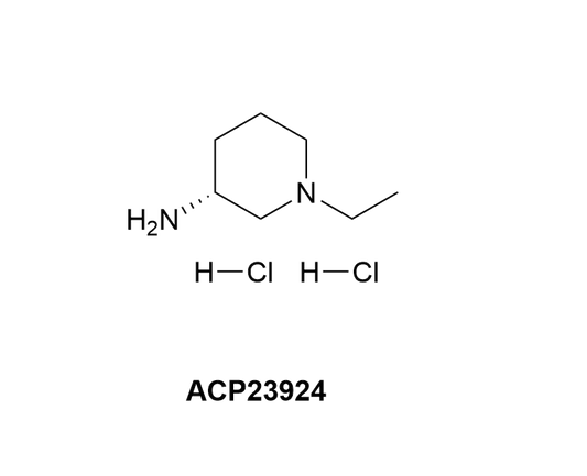 (R)-1-ethylpiperidin-3-amine dihydrochloride