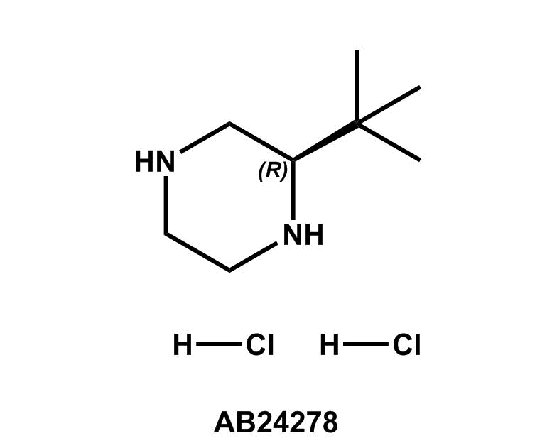 (R)-2-(tert-Butyl)piperazine dihydrochloride - Achmem