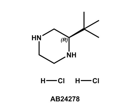 (R)-2-(tert-Butyl)piperazine dihydrochloride - Achmem