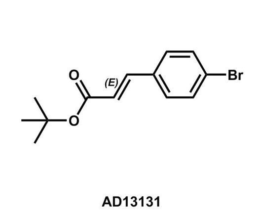 tert-Butyl (E)-3-(4-bromophenyl)acrylate