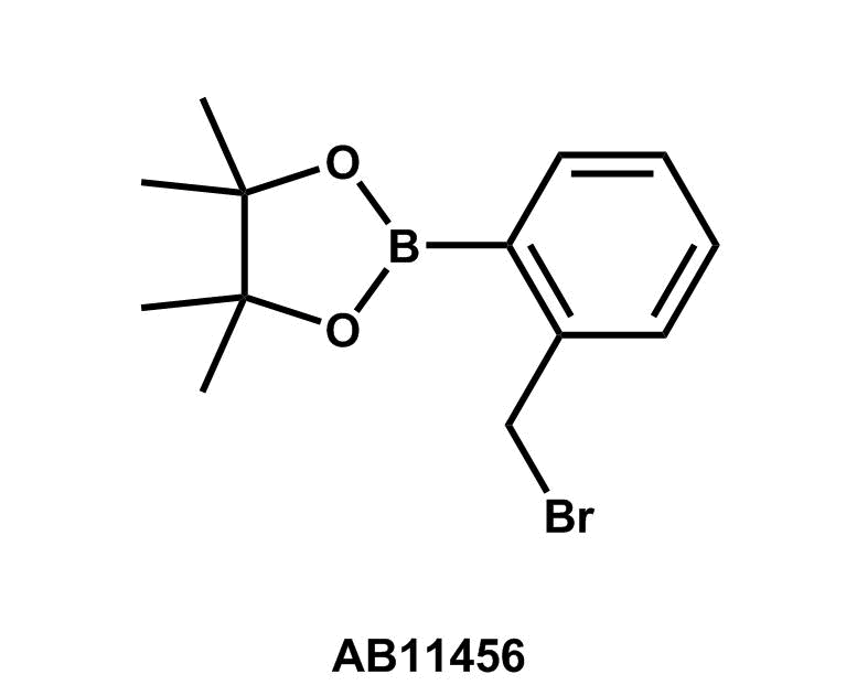 2-[2-(Bromomethyl)phenyl]-4,4,5,5-tetramethyl-1,3,2-dioxaborolane - Achmem