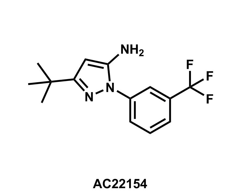 3-(tert-Butyl)-1-(3-(trifluoromethyl)phenyl)-1H-pyrazol-5-amine - Achmem