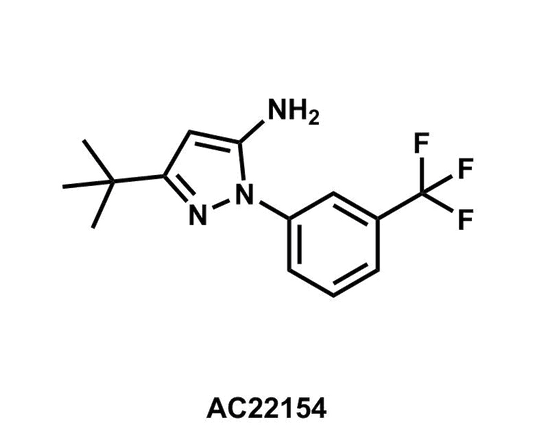 3-(tert-Butyl)-1-(3-(trifluoromethyl)phenyl)-1H-pyrazol-5-amine - Achmem