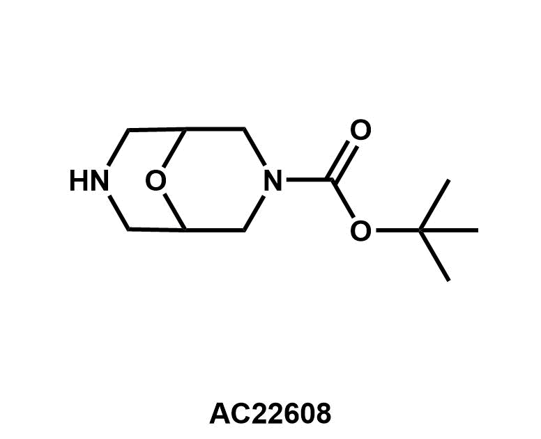 tert-Butyl 9-oxa-3,7-diazabicyclo[3.3.1]nonane-3-carboxylate